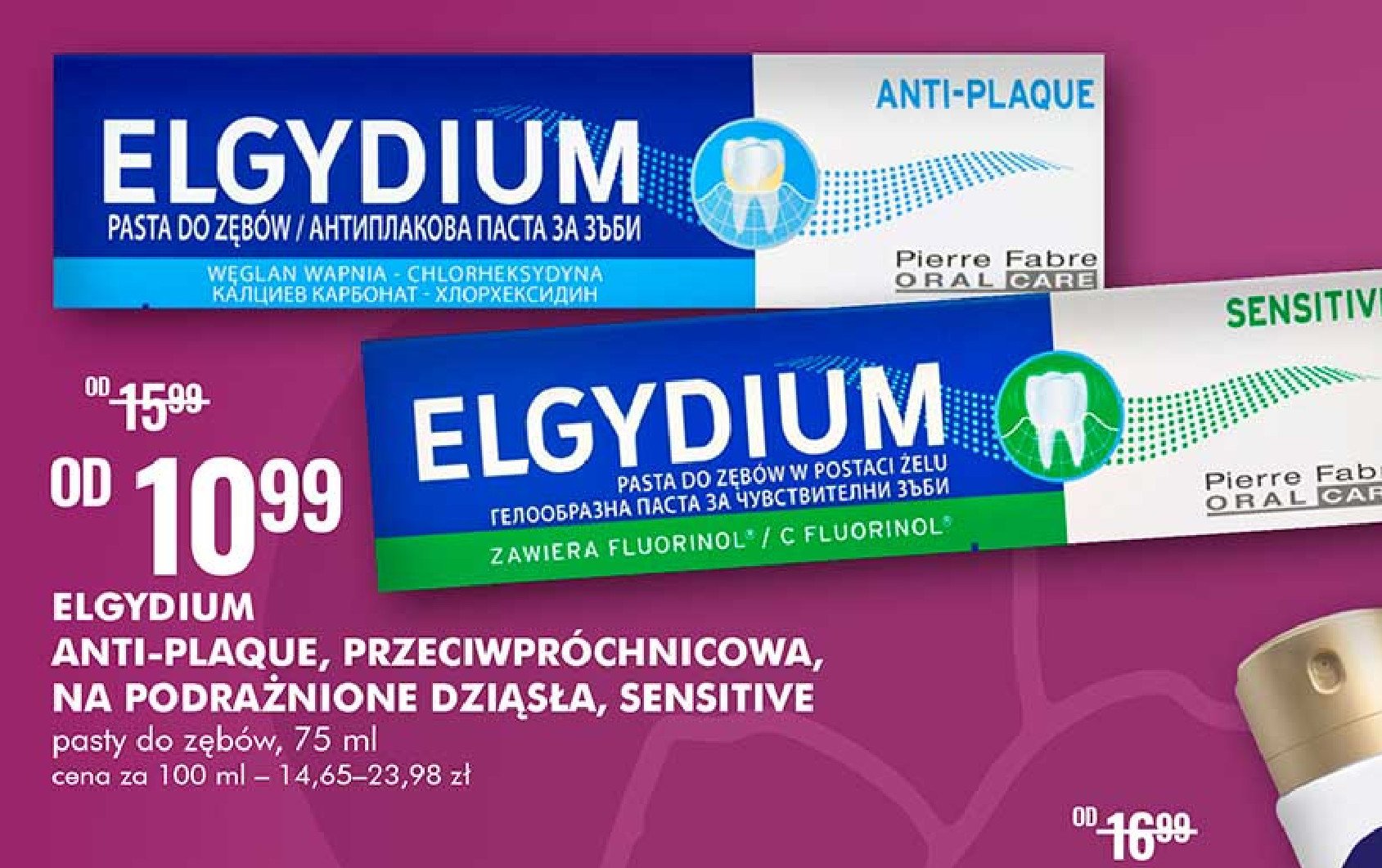 Pasta do zębów Elgydium anti-plaque promocja