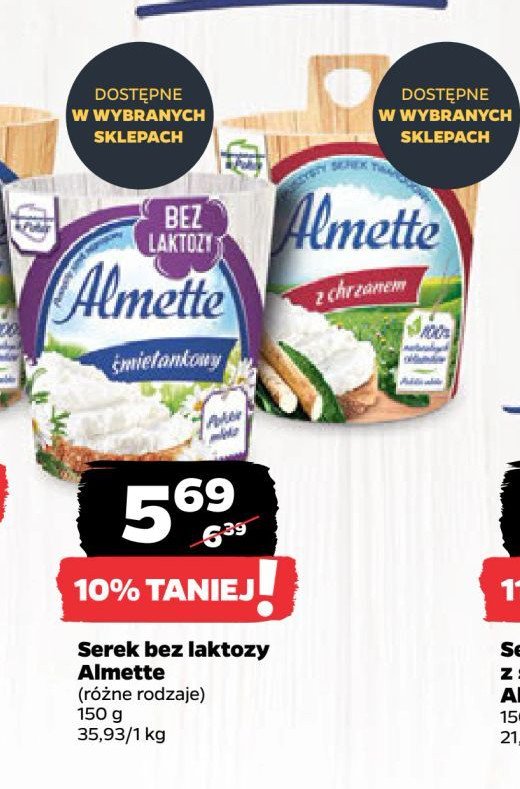 Serek śmietankowy bez laktozy Hochland almette promocja w Netto