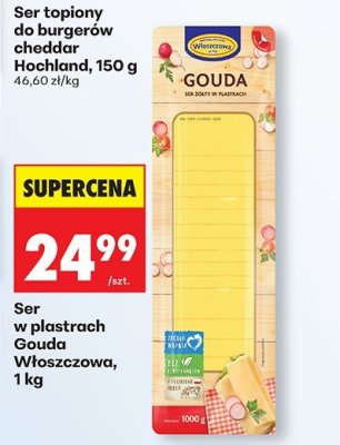 Ser promocja w Biedronka