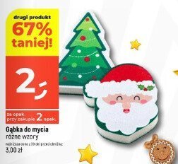 G膮bka promocja w Dealz