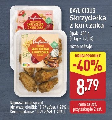 Skrzydełka z kurczaka łagodne Daylicious promocja w Aldi