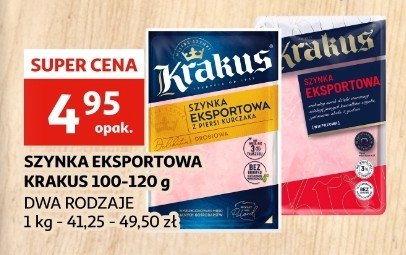 Szynka eksportowa z piersi kurczaka Krakus animex promocja