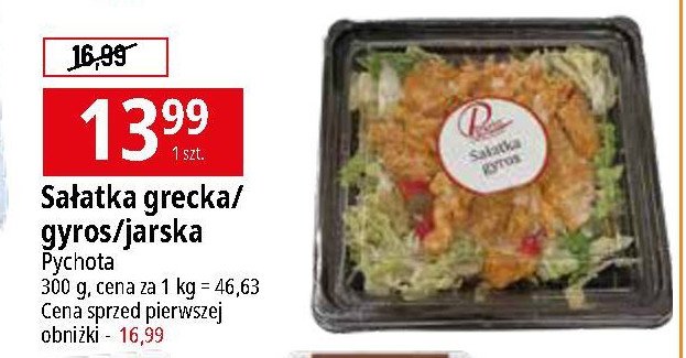 Sa艂atka grecka Pychota promocja