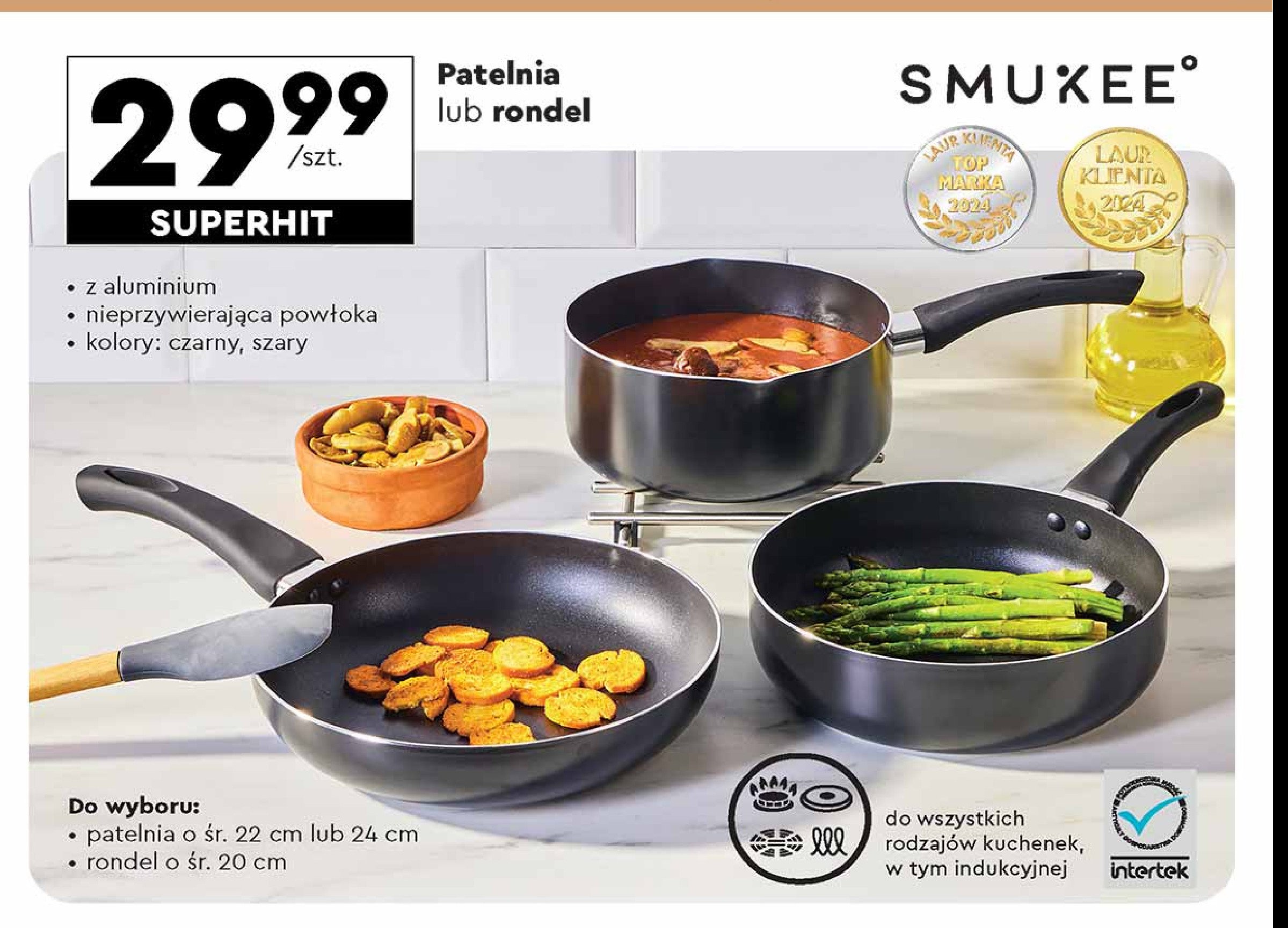 Rondelek z boczną wylewką 20 cm Smukee kitchen promocja