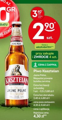 Piwo promocja w Żabka