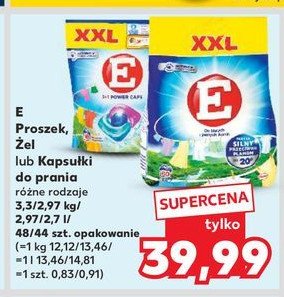 Kapsułki do prania orchidea & olejek makadamia E 3+1 power caps promocja