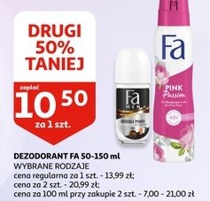 Dezodorant promocja