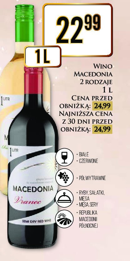Wino VRANEC MACEDONIA SEMI DRY RED promocja