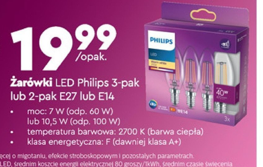 Żarówka led 7w e27 barwa ciepła Philips promocja