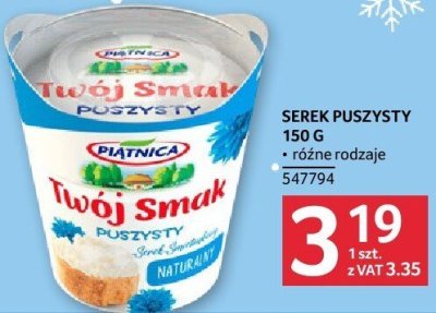 Serek puszysty 150 g promocja w Selgros