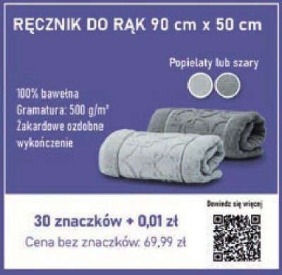 Ręcznik do rąk 90 cm x 50 cm popielaty lub szary promocja w Stokrotka