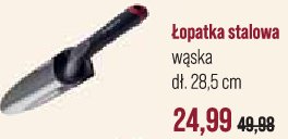 Łopatka stalowa wąska 28.5 cm Gerlach promocja w Stokrotka