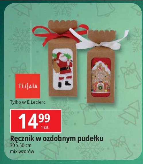 Ręcznik w ozdobnym pudełku 30 x 50 cm Tissaia promocja