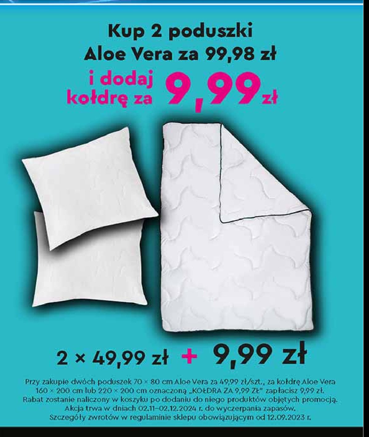 Poduszki aloe vera 70 x 80 cm promocja