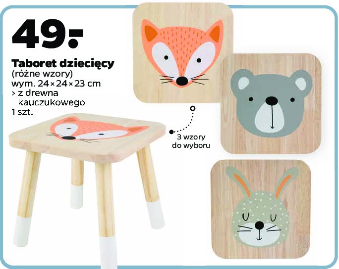 Taboret dzieci臋cy 24 x 24 x 23 cm promocja
