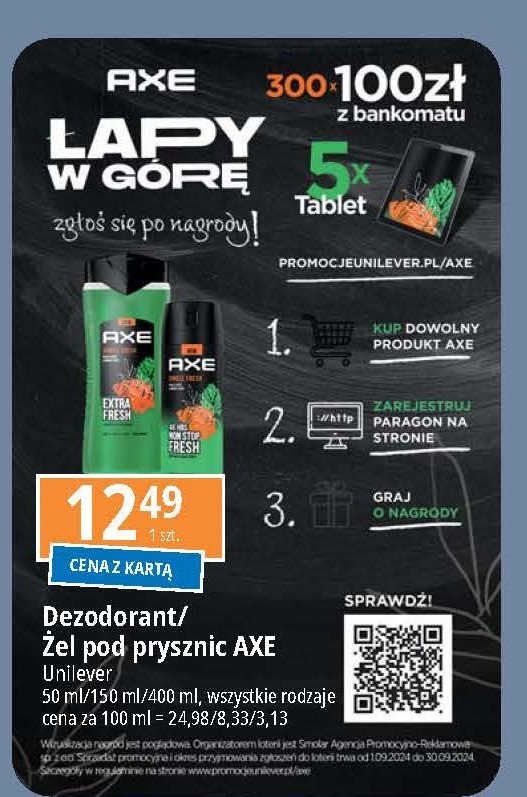 Zel pod prysznic Axe jungle fresh promocja