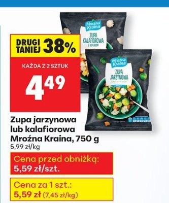 Zupa kalafiorowa 750 g promocja w Biedronka