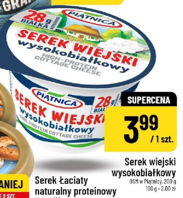 Ser promocja w POLOmarket