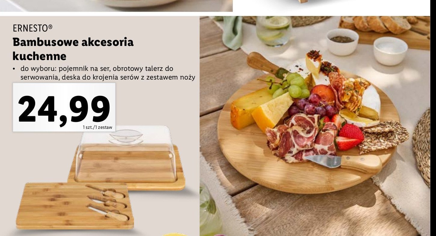 Pojemnik na ser 25 x 7.5 x 19.5 cm Ernesto promocja