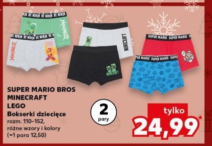 Bokserki dziecięce 110-152 lego promocja w Kaufland