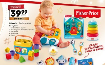 Zabawki dla niemowląt różne rodzaje promocja w Biedronka