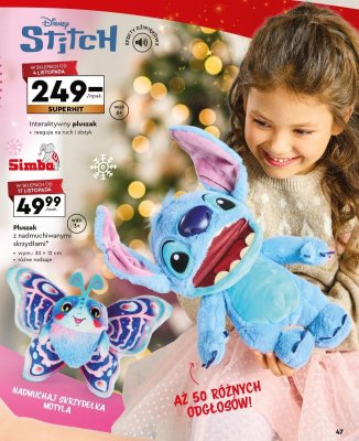 Pluszak promocja w Biedronka