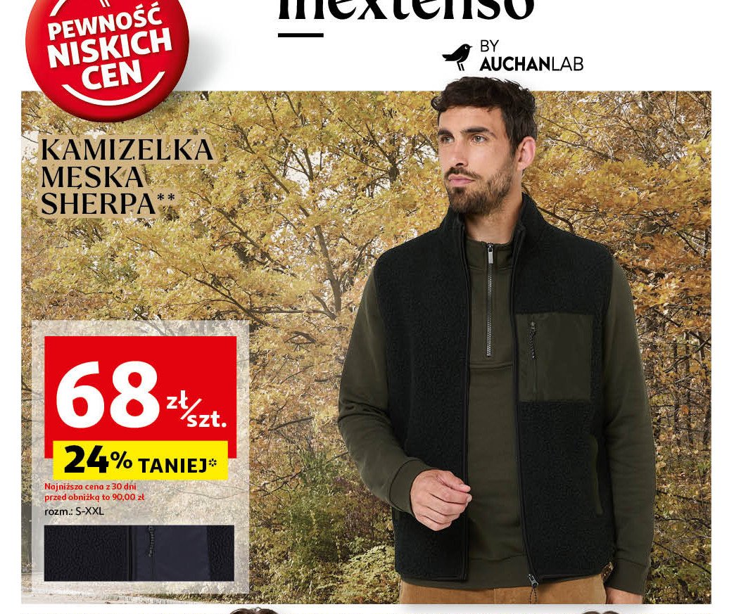 Kamizelka sherpa s-xxl Auchan inextenso promocja