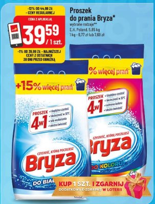 Proszek do prania Bryza wybrane rodzaje E+E Poland 5,85 kg 1 kg - 6,77 zł lub 7,89 zł promocja w POLOmarket