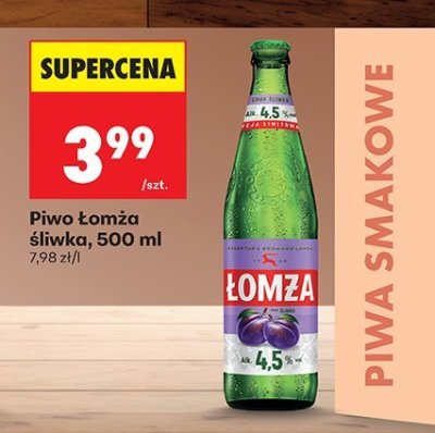 Piwo Łomża śliwka 500 ml promocja w Biedronka
