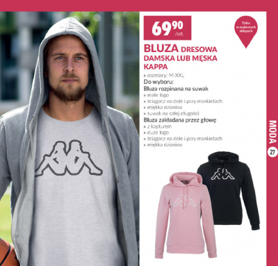 Bluza m臋ska dresowa szary melan偶 Kappa promocja