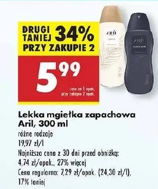 Mgiełka zapachowa sofia Aril exclusive promocja