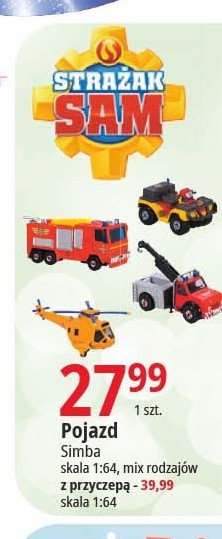 Helikopter z figurk膮 stra偶ak sam Simba promocja