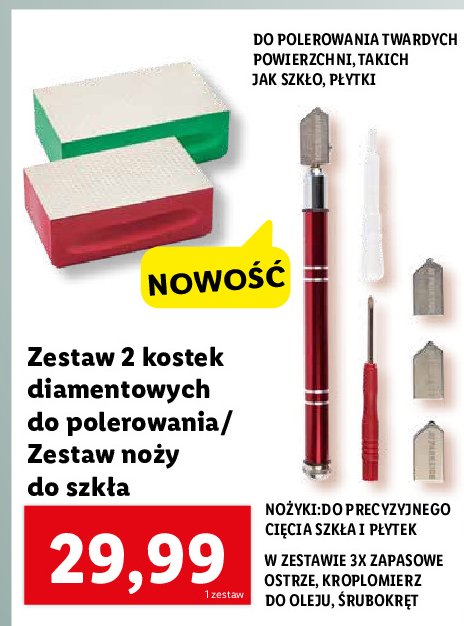 N贸偶 do szk艂a promocja