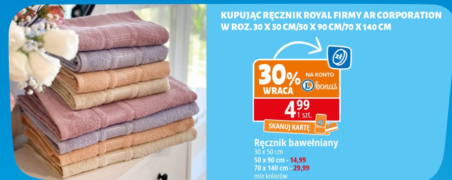 Ręcznik 30 x 50 cm promocja