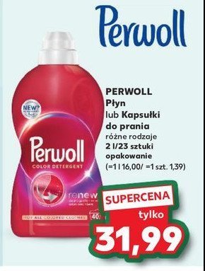 P艂yn do prania Perwoll renew color promocja