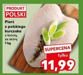 Pierś z kurczaka ze skórą i z kością promocja