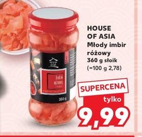 Imbir różowy House of asia promocja