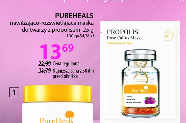 Maseczka do twarzy propolios Pure heals promocja