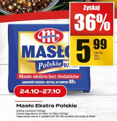 Mas艂o promocja w Supeco