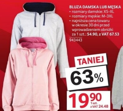 Bluza damska lub męska rozmiary damskie: XS-XL, rozmiary męskie: M-3XL promocja w Selgros