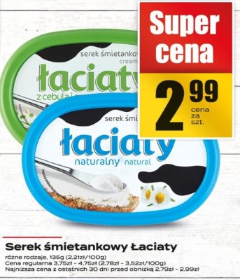 Serek śmietankowy Łaciaty promocja w Supeco