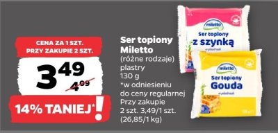 Ser topiony, plastry, różne rodzaje promocja w Netto