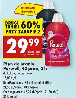 P艂yn do prania Perwoll renew color promocja