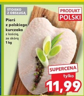 Pierś z kurczaka z kością i ze skórą polska promocja