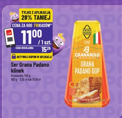 Ser promocja w POLOmarket