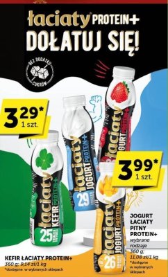 Kefir Łaciaty Protein+ promocja w Groszek