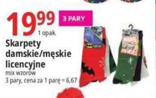Skarpetki dzieci臋ce 23-38 marvel promocja