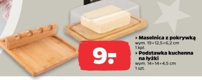 Maselnica z pokrywką promocja w Netto
