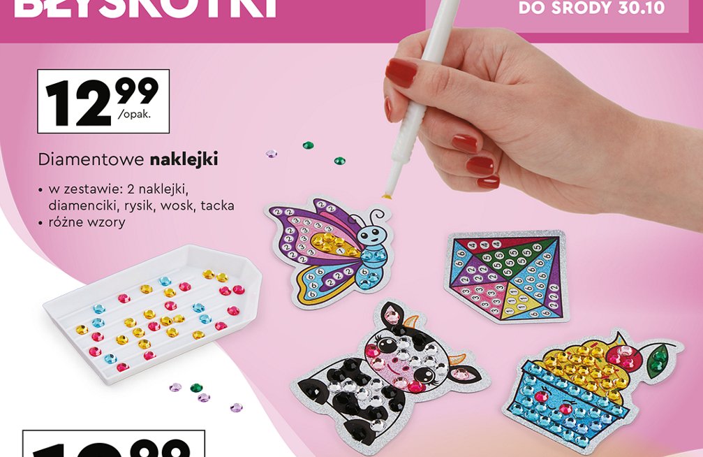 Naklejki diamentowe promocja w Biedronka