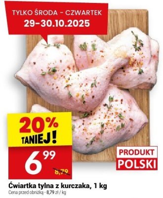 Ćwiartka tylna z kurczaka, 1 kg promocja w Twój Market